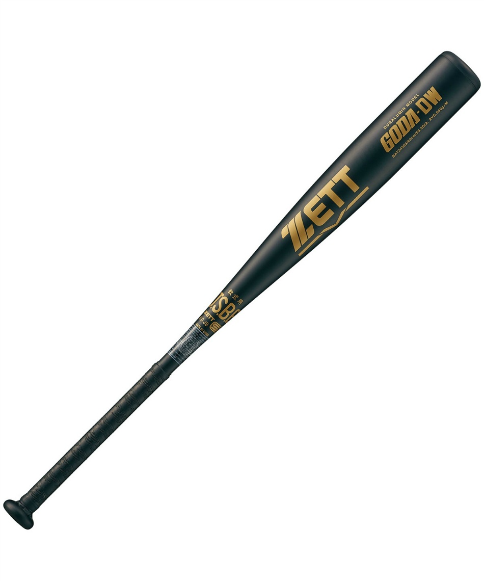 【最終値下げ】一般軟式バット　MM18 83cm 700g 美品 エスエスケイ（スポーツ用品） SSK 一般軟式用 バット MM18