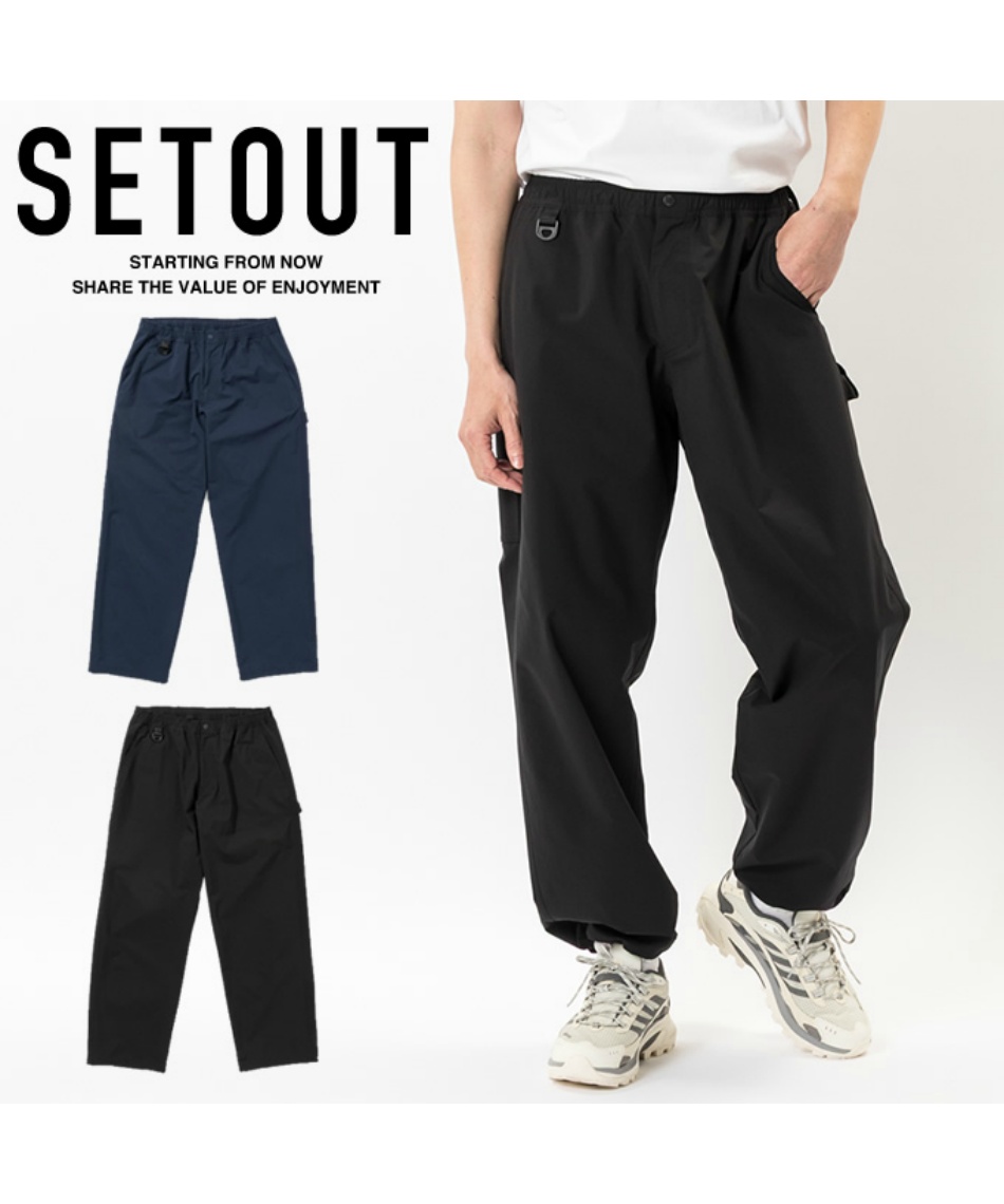 セトアウト(SETOUT) ロングパンツ HAS・SUI ペインターPT