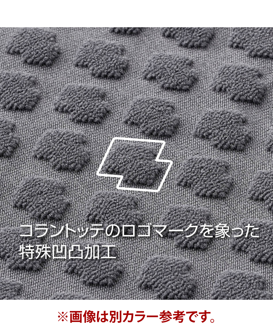 コラントッテ(Colantotte) 半袖シャツ MAGNE マグネ リカバリーウェア