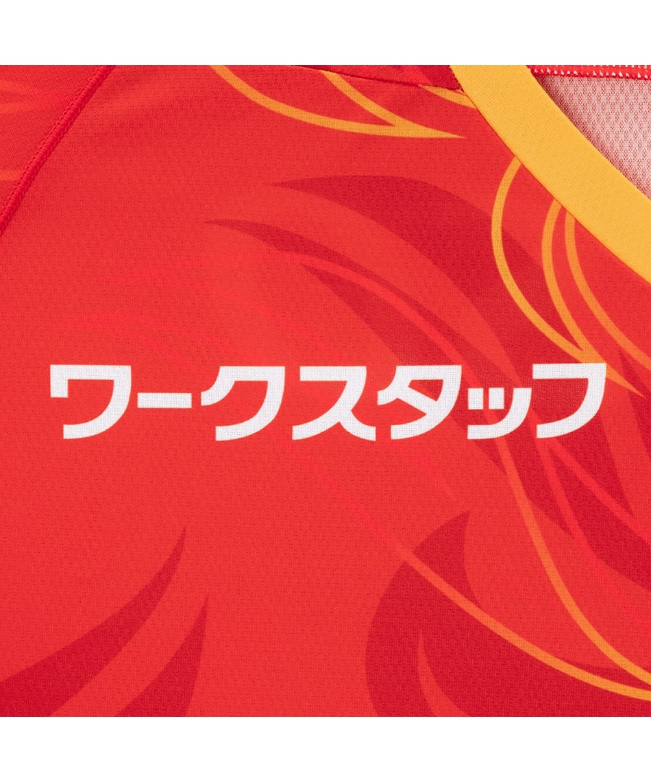 名古屋グランパス 2001-2002 ヴィンテージユニホーム　ゲームシャツ Amazon.co.jp: 名古屋グランパスユニフォーム AWAY タグ付 初期