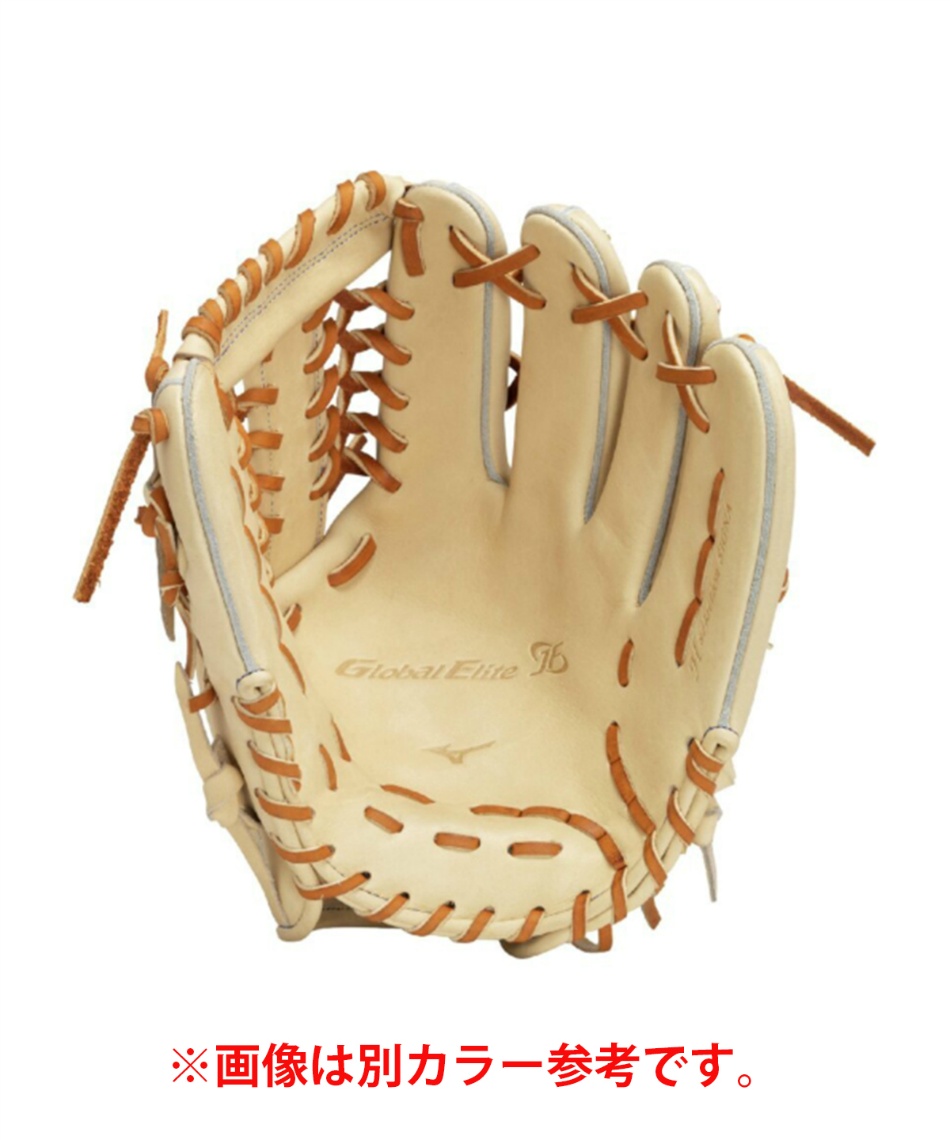 野球 硬式グローブ 外野手用 硬式用 グローバルエリート Hselection