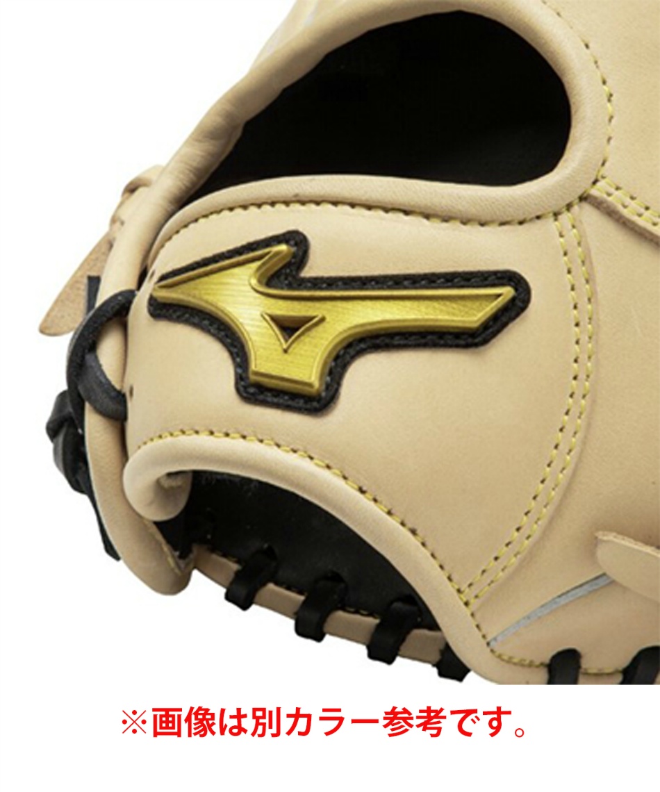 ミズノ(MIZUNO) ソフトボールグローブ オールラウンド ソフトボール用