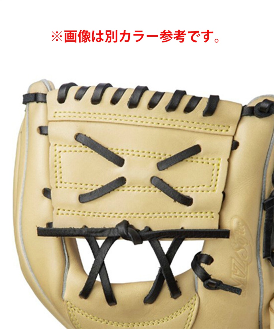 ミズノ(MIZUNO) ソフトボールグローブ オールラウンド ソフトボール用