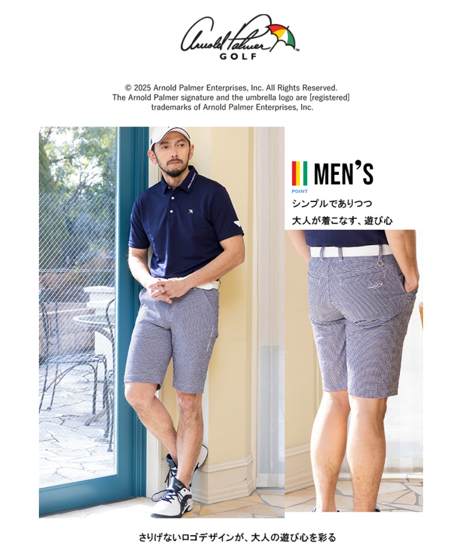 ゴルフウェア ショートパンツ ストレッチサッカーショートパンツ