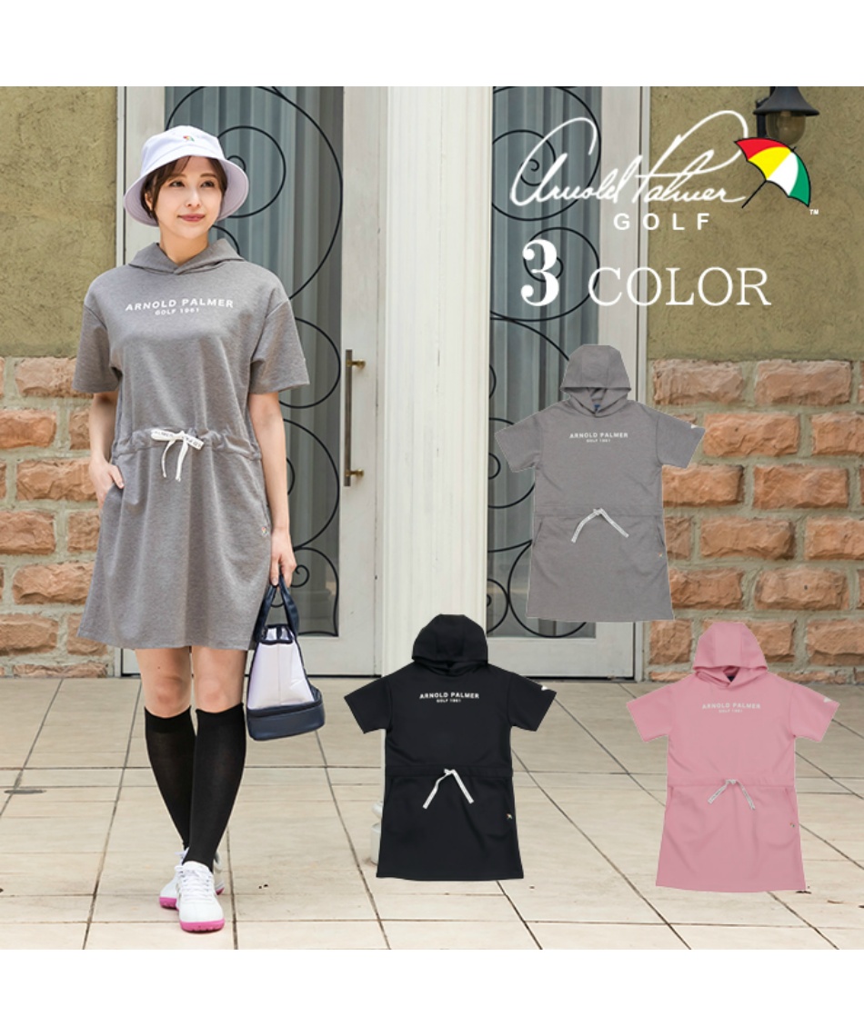 ゴルフウェア BEAMSゴルフ ワンピース　スウェットパーカーワンピース ゴルフウェア BEAMSゴルフ ワンピース スウェットパーカー