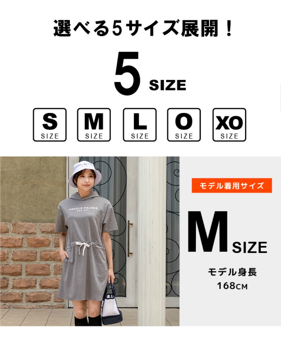 ゴルフウェア ワンピース スウェットワンピース AP220312D01