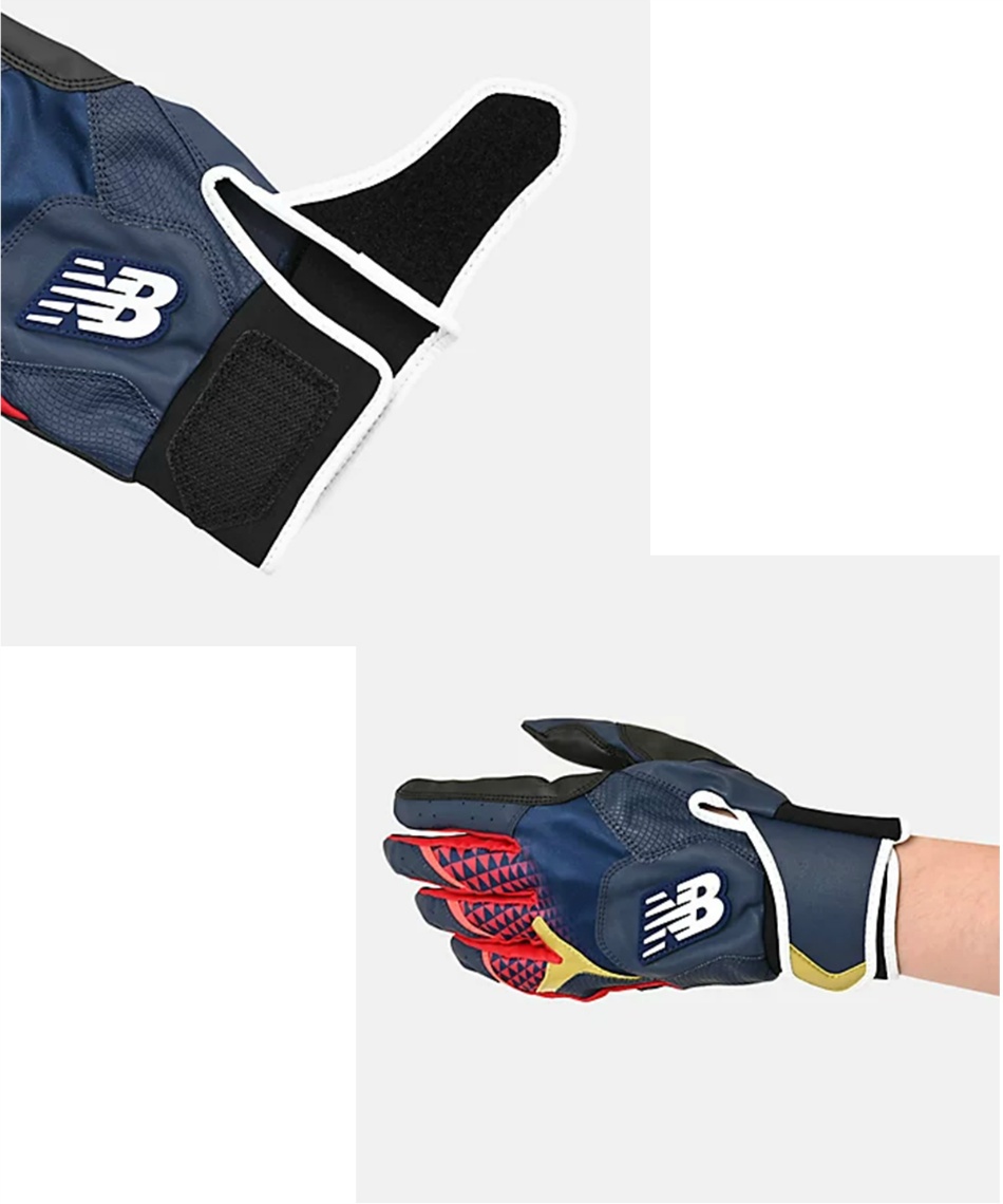 ニューバランス(new balance) 野球 バッティンググローブ 両手用