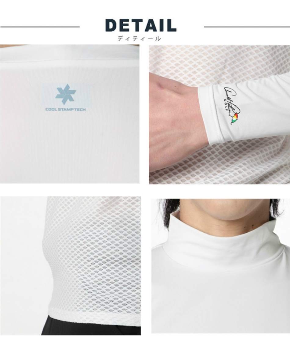 アーノルドパーマー(arnold palmer) ゴルフ アンダーウェア 長袖