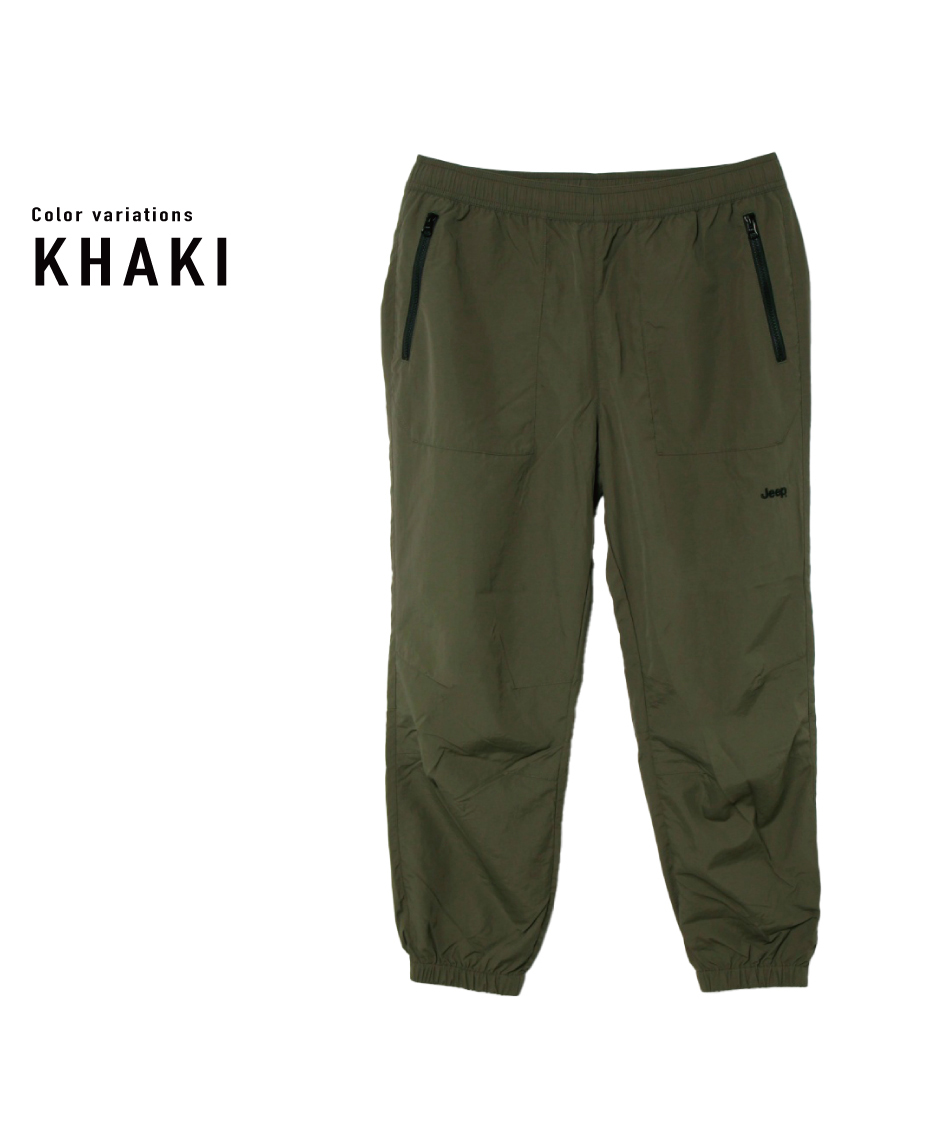 ロングパンツ ナイロン PT JP171137D11 | スポーツ用品ならヒマラヤ