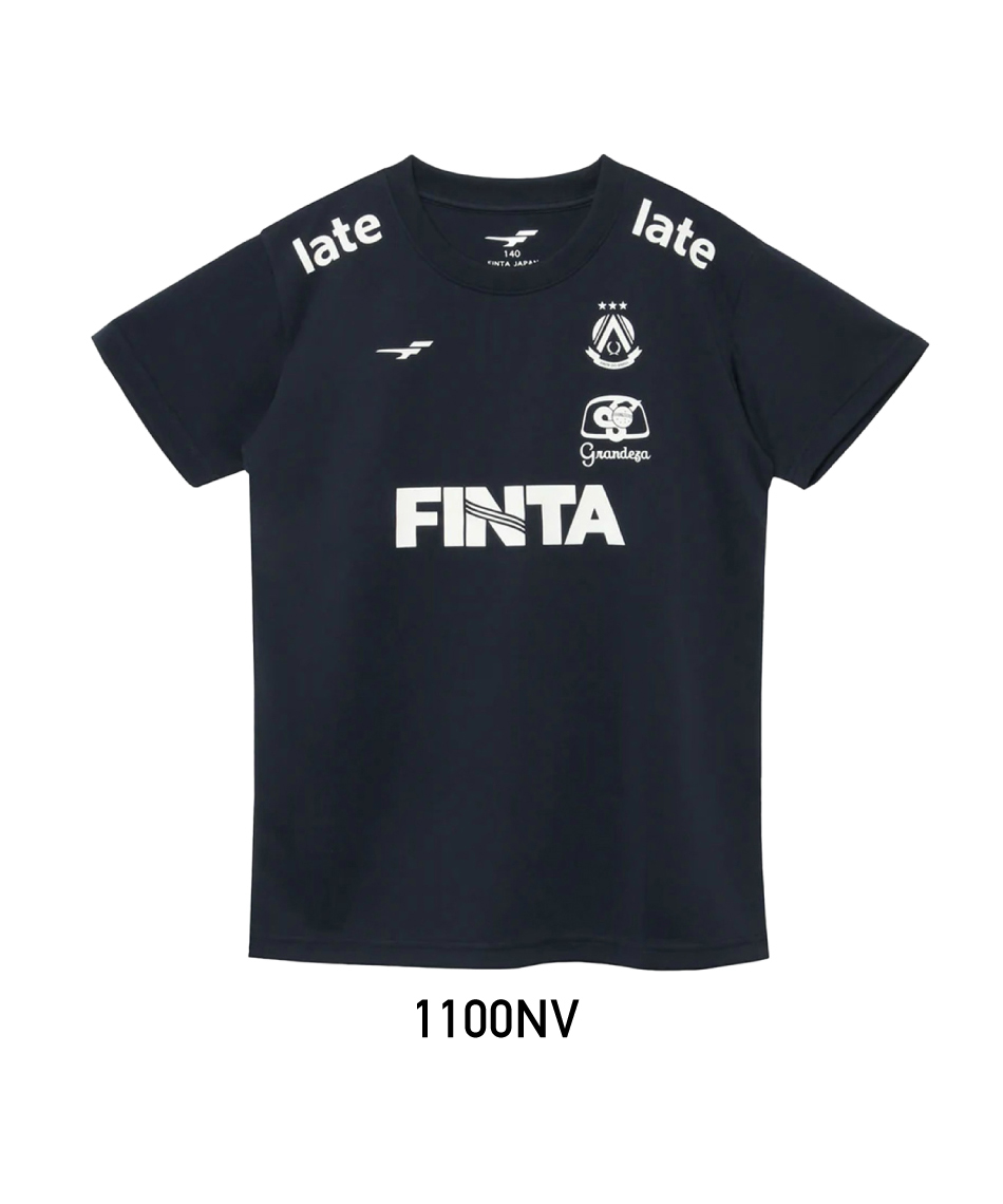 サッカーウェア 半袖シャツ ジュニア 半袖 プラクティスシャツ FT4464