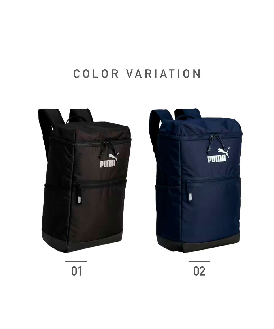 プーマ(PUMA) バックパック プッシュ 2 バックパック 27L 091890