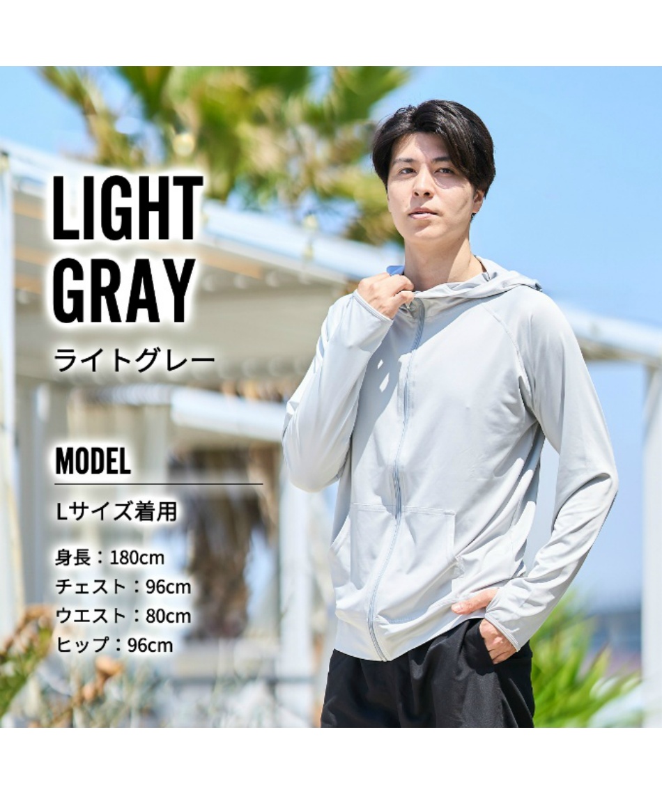 ラッシュガード フードジップ ラッシュパーカー 水陸両用 UVカット率