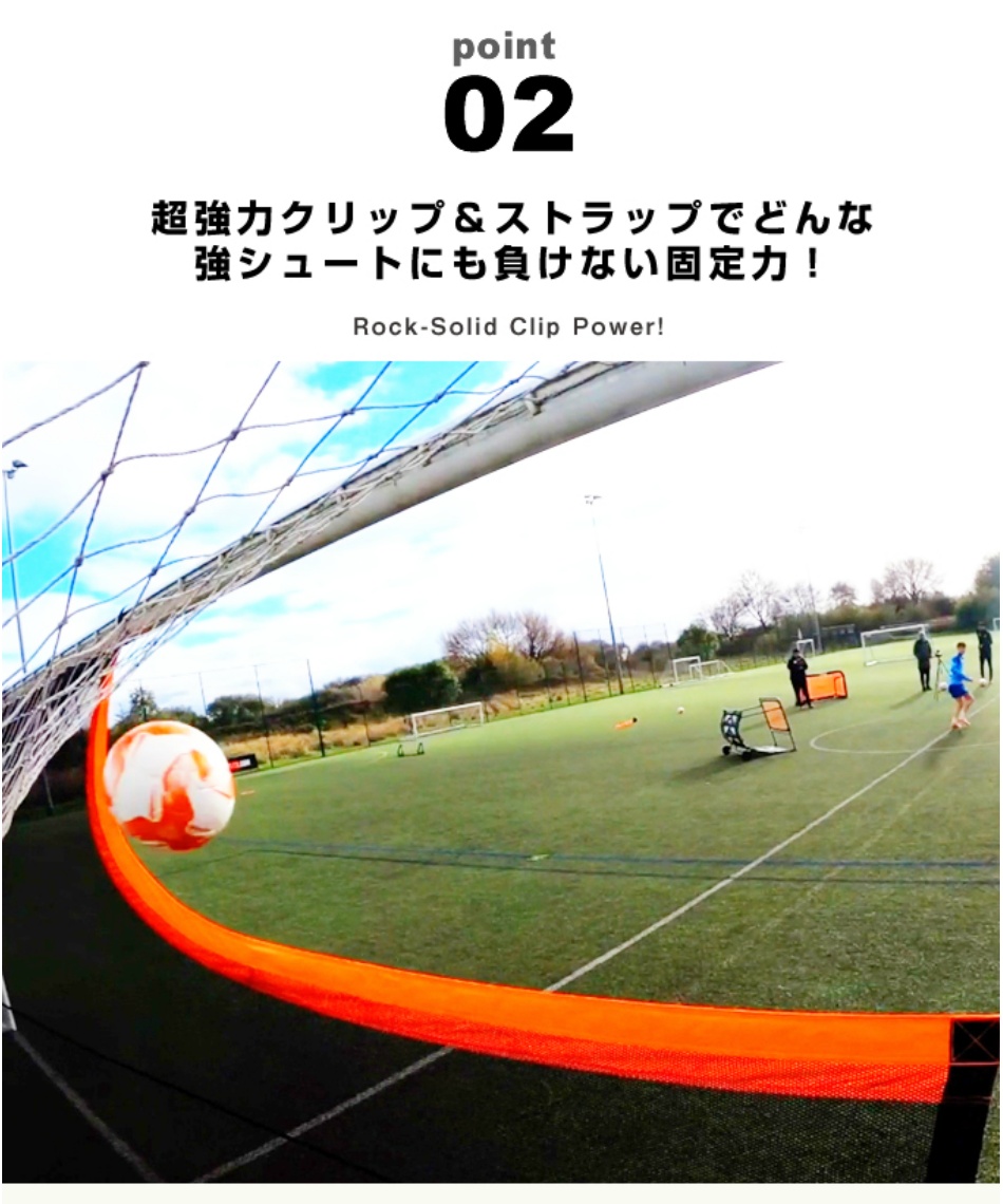 サッカー トレーニング用品PRO ターゲットシートFFPTS24 | スポーツ