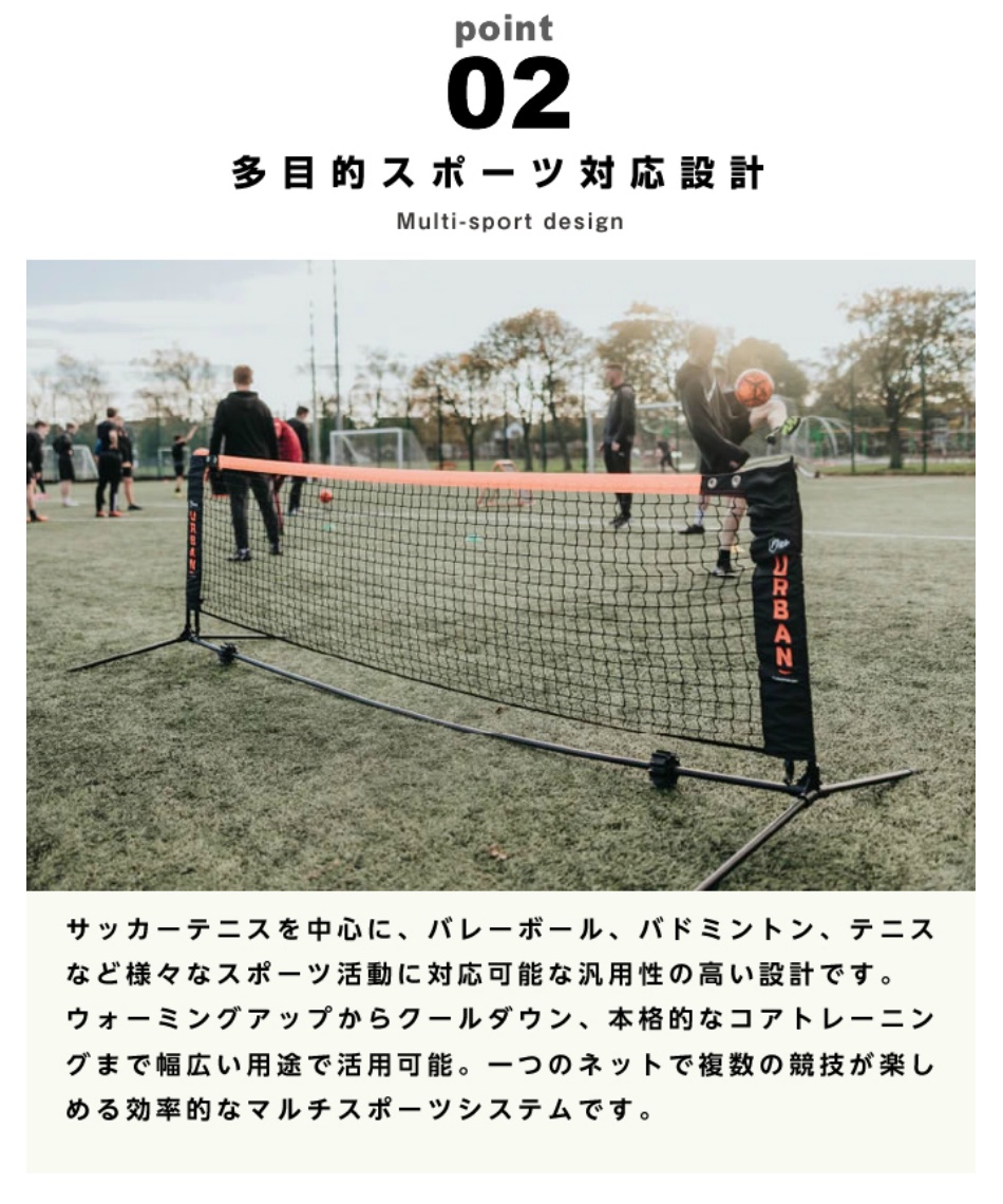 防救ネット 野球 サッカー テニス 楽天市場】【エントリーでP10倍＆割引クーポン有】 バックネット 防球