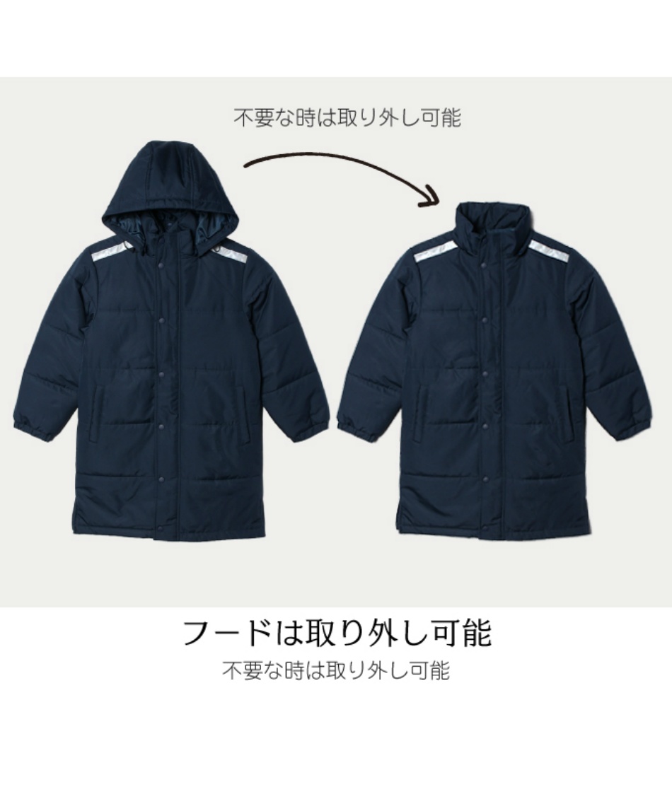 ジュニアベンチコート 子供 ジャケット アウター フード付き