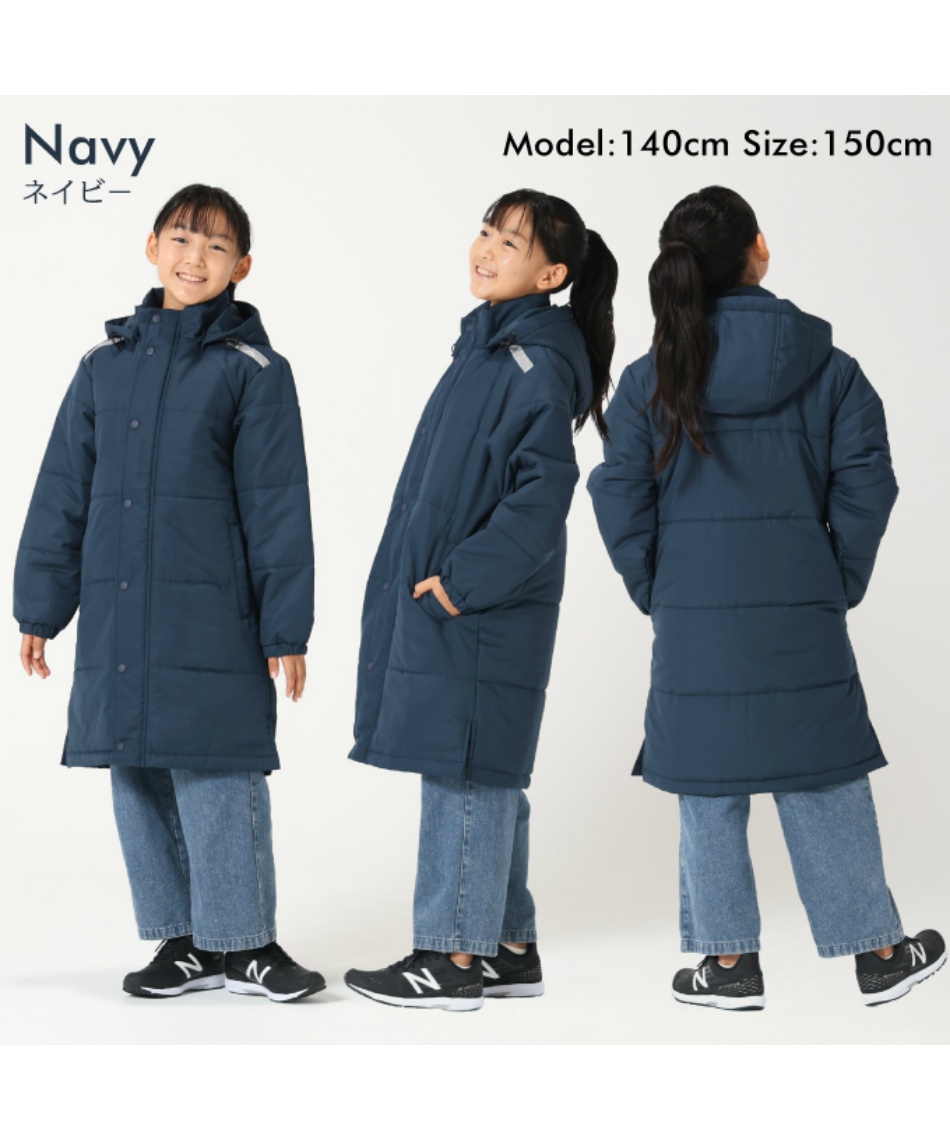 △ ジュニアベンチコート 子供 ジャケット アウター フード付き