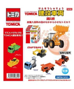 店舗在庫 | スポーツするならHIMARAYA | ヒマラヤオンラインストア【公式】