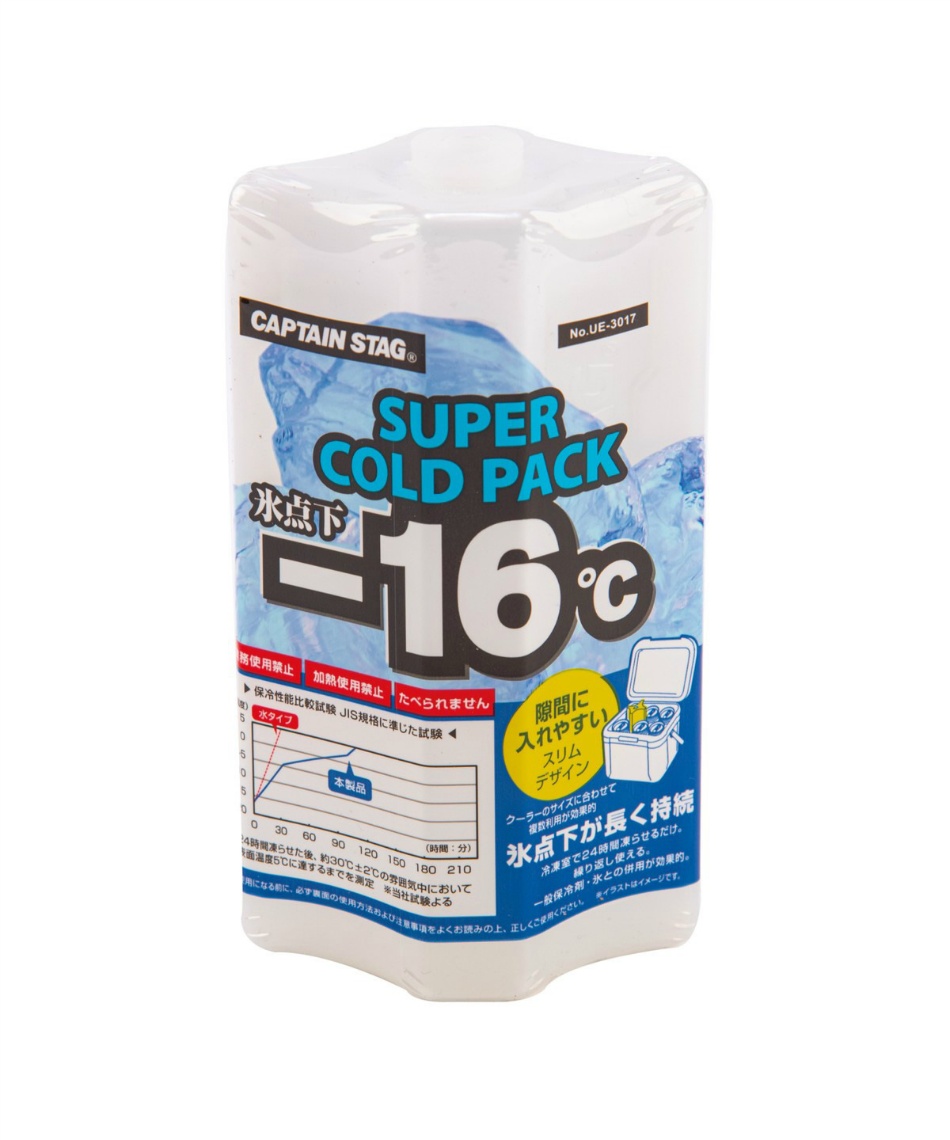 キャプテンスタッグ(CAPTAIN STAG) 保冷剤 時短凍結 スーパーコールドパック Lサイズ 1000g 12個セット UZ-1319 キャプテンスタッグ(CAPTAIN STAG) 保冷剤 時短凍結スーパーコール