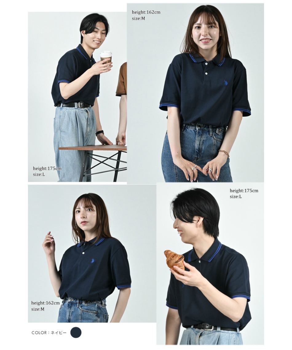 東京世界陸上 ポロシャツ パンツ Mサイズ Tシャツ – 東京2025世界陸上