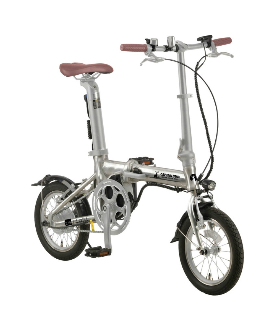 メーカー取り寄せ】 電動自転車 eリライト電動AL-FDB141 YG-1540-3