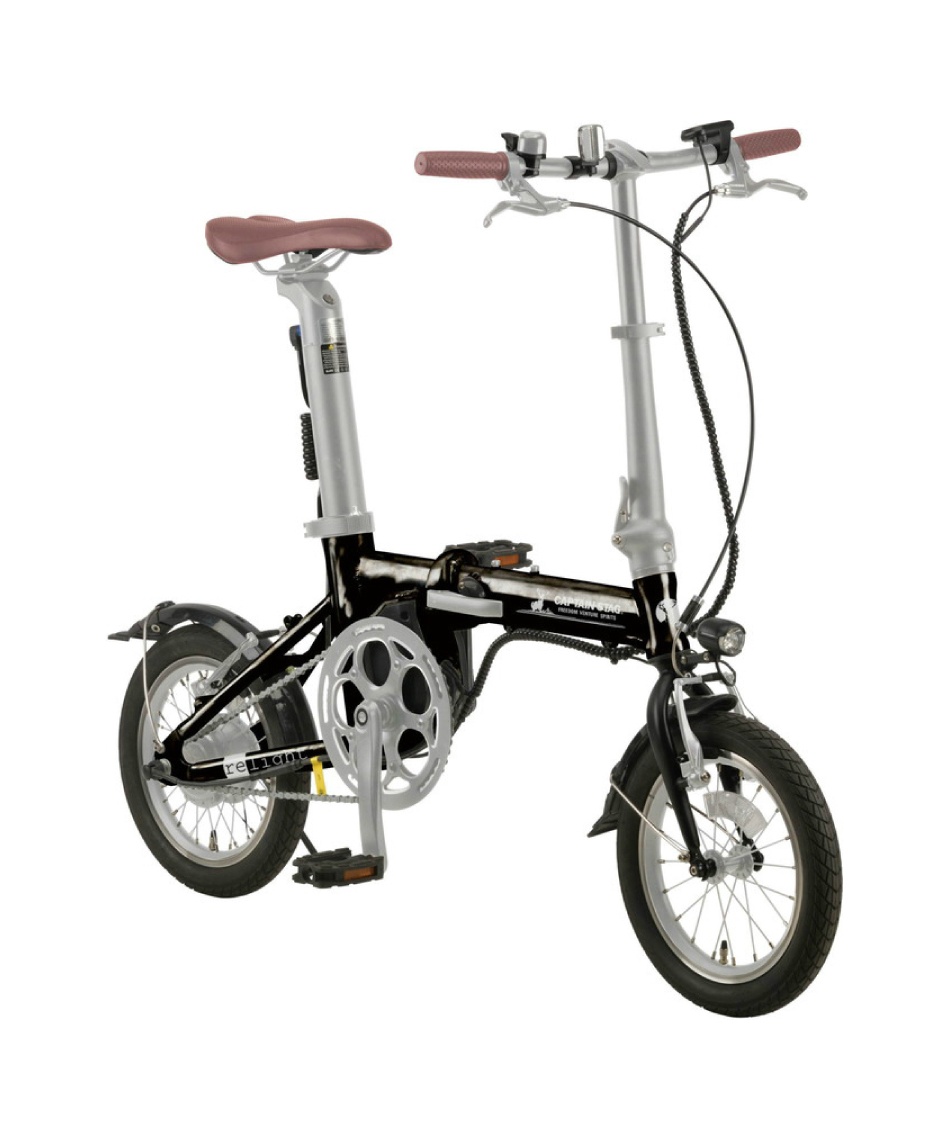 メーカー取り寄せ】 電動自転車 eリライト電動AL-FDB141 YG-1540-3