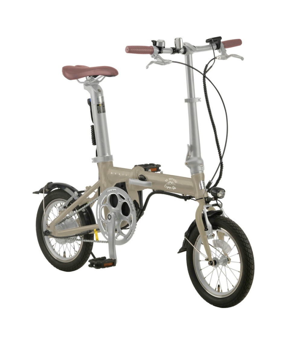 メーカー取り寄せ】 電動自転車 eリライト電動AL-FDB141 YG-1540-3