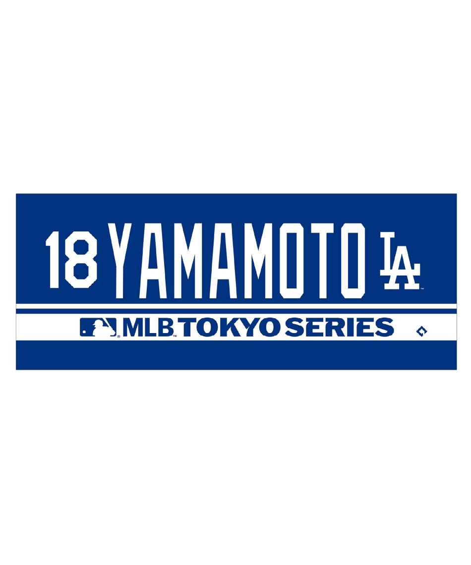 大谷翔平 応援タオル MLB TOKYO SERIES 2023 エムエルビー MLB野球 MLB TOKYO SERIES 東京シリーズ フェイス