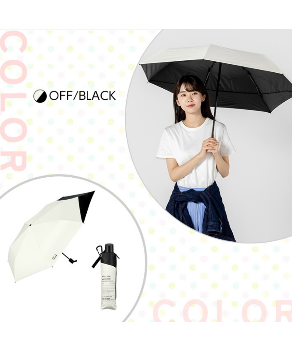 日傘 折り畳み 晴雨兼用 折り畳み傘 IZAバックパックガード55