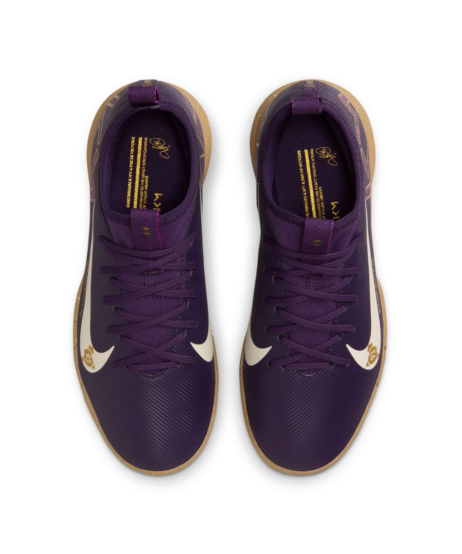 △ ナイキ(NIKE) フットサルシューズ インドア SU マーキュリアルV16