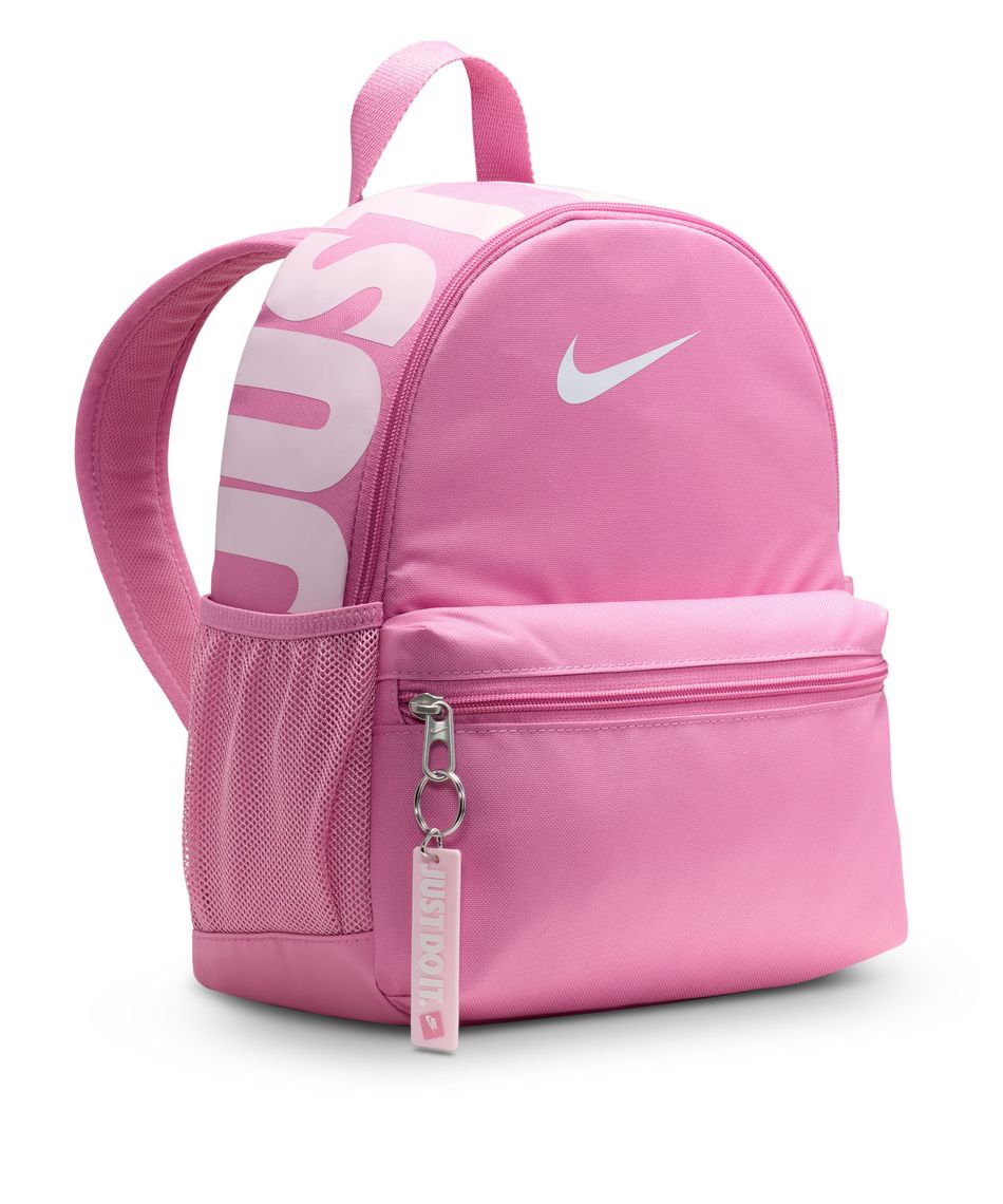 NIKEリュック 楽天市場】キッズ リュックサック 子ども用 鞄 ナイキ NIKE YTH