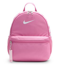 ナイキ(NIKE) バックパック ブラジリアJDIミニ BP 11 DR6091-646