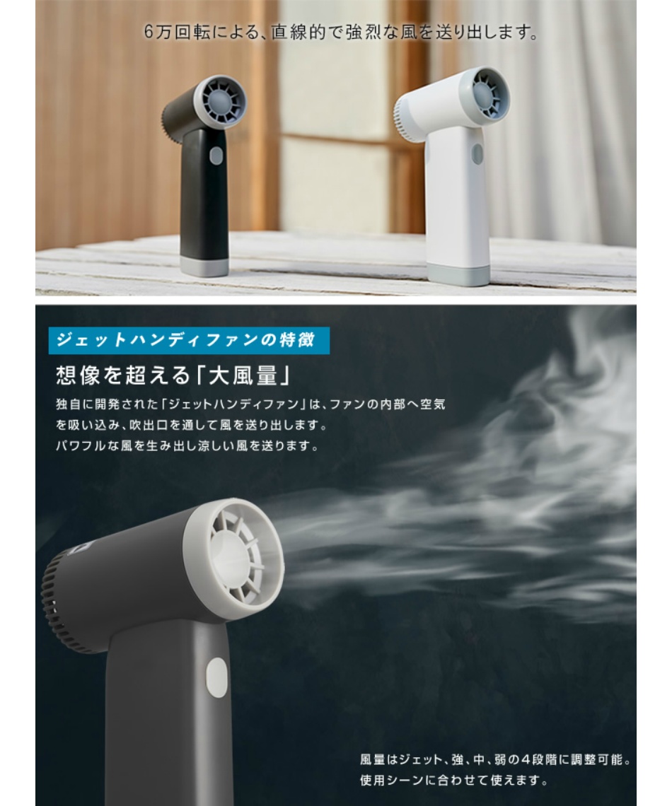 iKON JAY 非売品 ハンディファン iKON JAY 非売品 ハンディファン