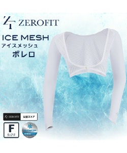 �l���|�C���g750pt �y���������z�[���t�B�b�g(ZEROFIT) �S���t �V�����_�[�A�[���J�o�[ �A�C�X���b�V���{���� ZBRAMF-10 �y2025�N�t�ă��f���z ���f�B�[�X �z���C�g F