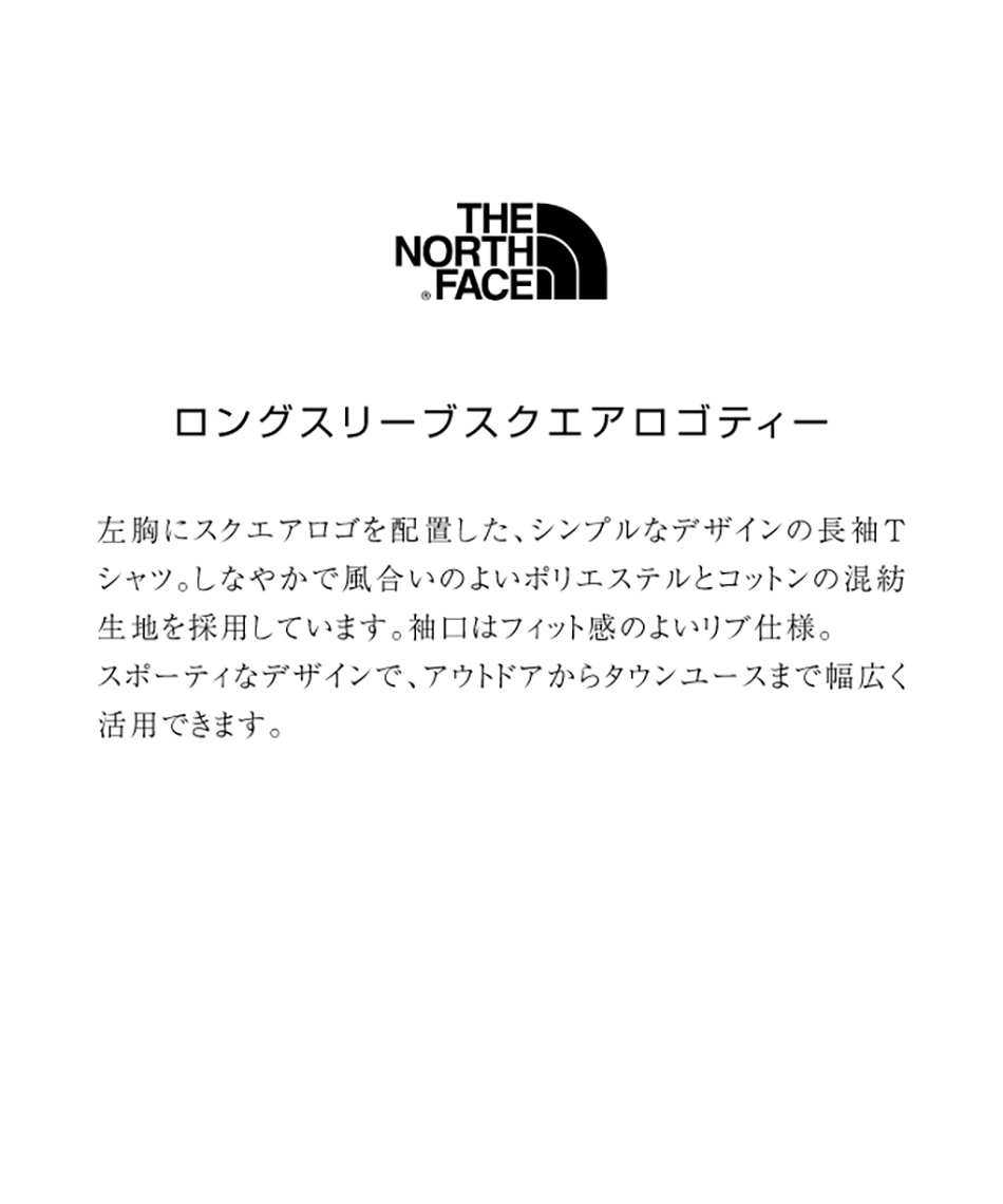 THE NORTH FACE 長袖シャツ M ザ ノース フェイス THE NORTH FACE メンズ 陸上/ランニング