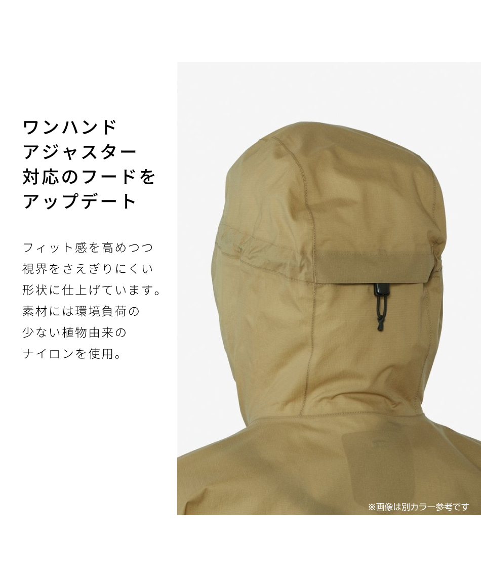 防水ジャケット ベンチャージャケット NP62515-K 【国内正規品