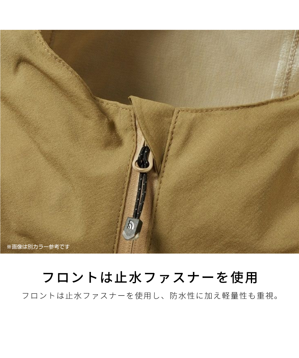防水ジャケット ベンチャージャケット NP62515-K 【国内正規品