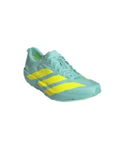 adidas アディゼロジャパン9 シルバー　レッド　26.5 マラソンシューズ adidas アディゼロジャパン9 シルバー レッド 26.5 マラソン