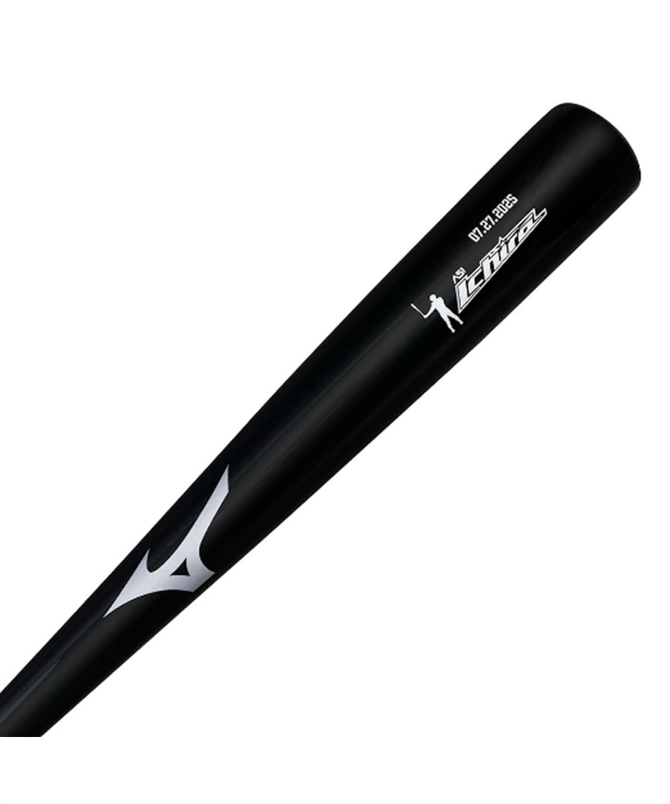 【野球少年】ミズノ イチローモデル 軟式用カーボンバット ケース付き ミズノ(MIZUNO) 野球 少年軟式バット 小学生軟式用プロフェッショナル