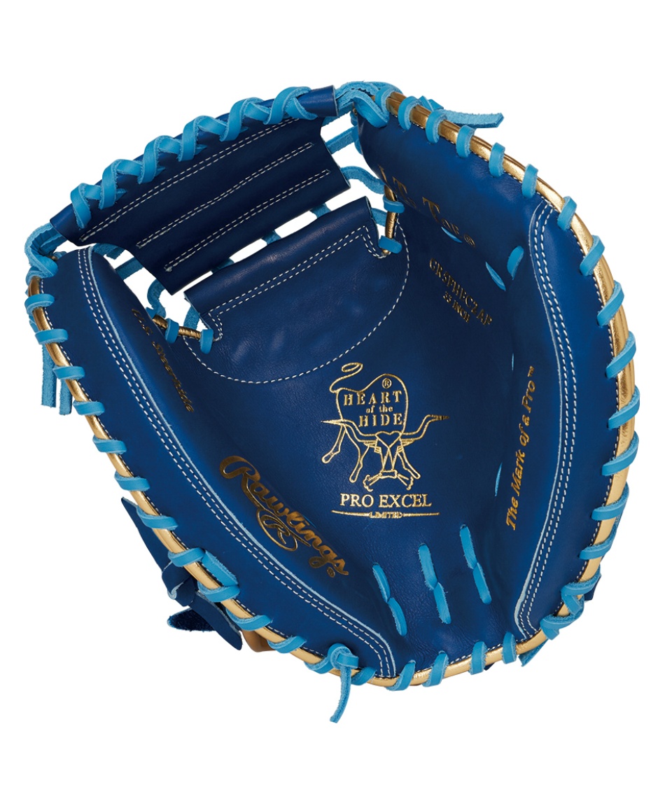 Rawlings GR7OPTZAC 青 軟式野球グローブ ローリングス Rawlings 軟式 HOH PRO EXCEL Wizard ＃02 COLORS 投手用