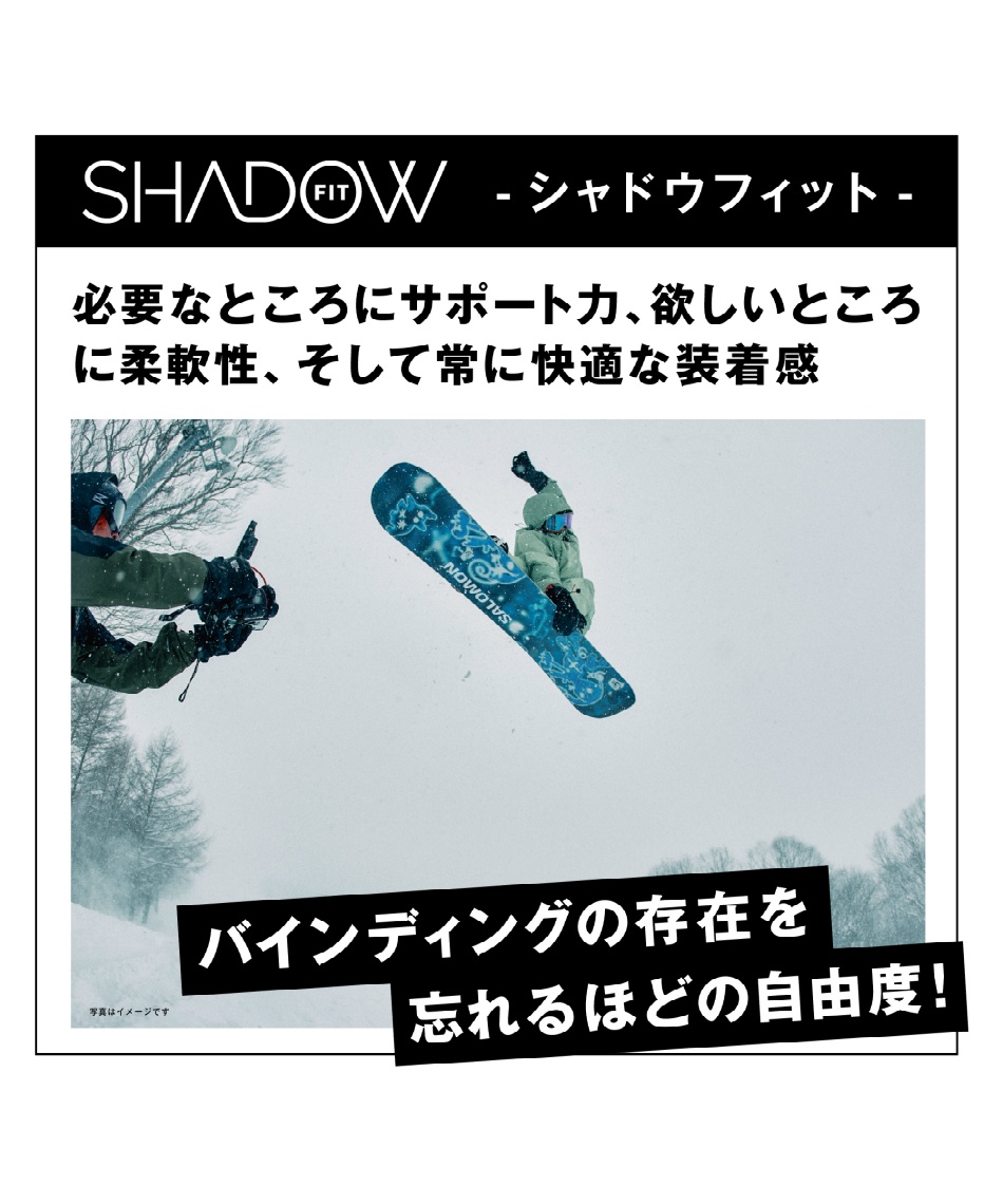 サロモン(SALOMON) スノーボード ビンディング L47940400 ハイランダー