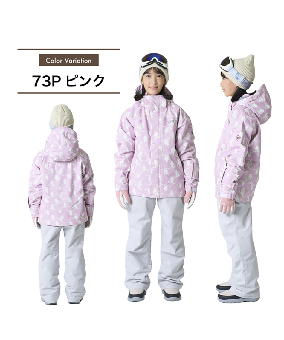 スキーウェア 上下セット JR ST JR-1602 | スポーツ用品ならヒマラヤ