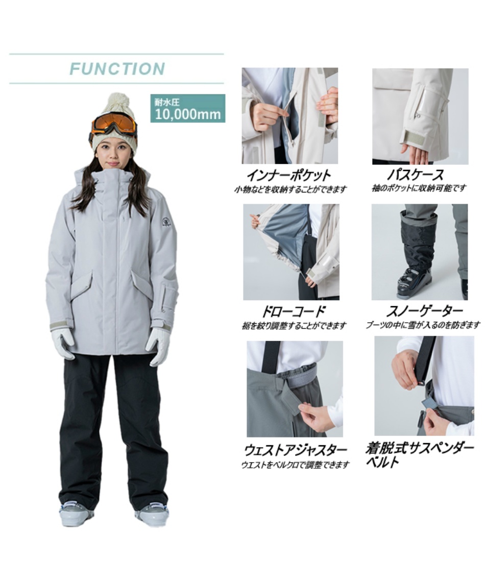 スノーウェア☆7点セット SEVEN2】スノーウェア上下セット キッズ スキー スノボ― 雪遊び 防寒