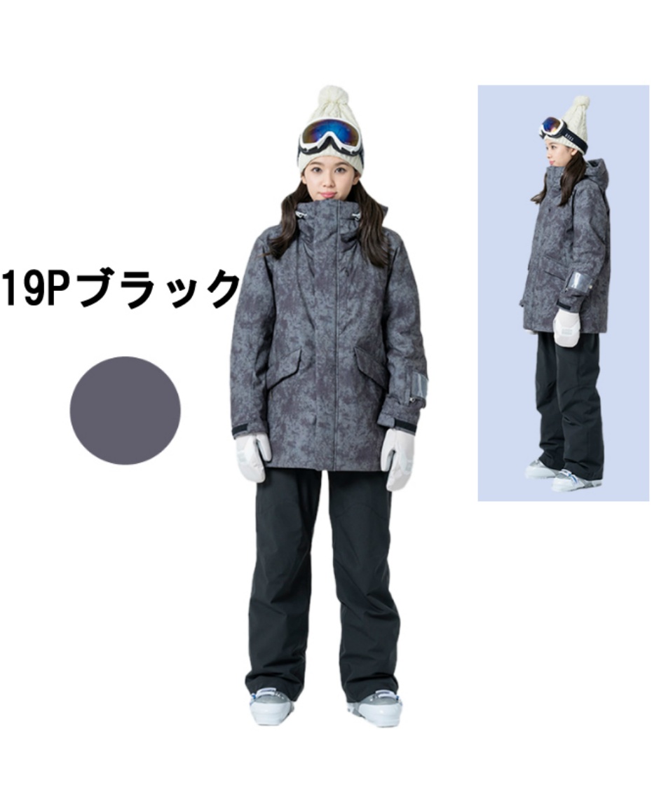 スキーウェア 上下セット SNOW ST WS-7704 | スポーツ用品ならヒマラヤ