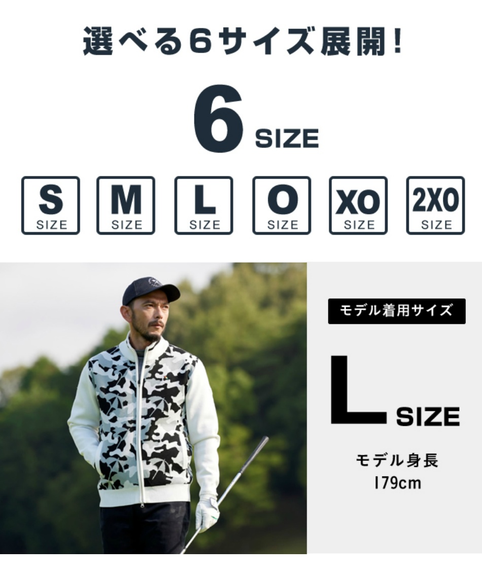 アーノルドパーマー(arnold palmer) ゴルフウェア ブルゾン カモフラ