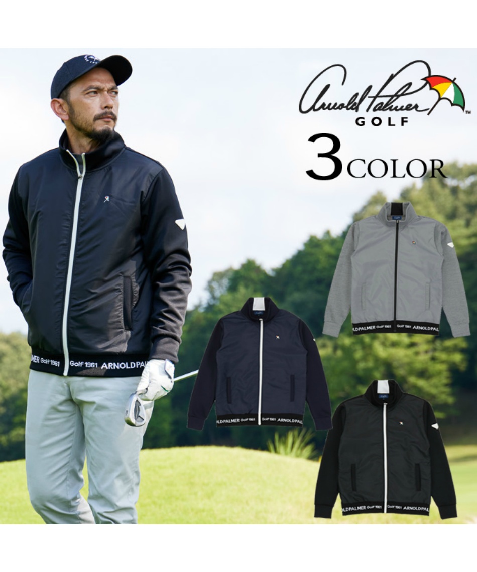 アーノルドパーマー(arnold palmer) ゴルフウェア ブルゾン