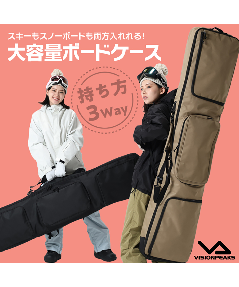 送料込！フルセット24.5 スノボ5点セット板130ビジョンピークス 01199447set2a_r1_01.jpg