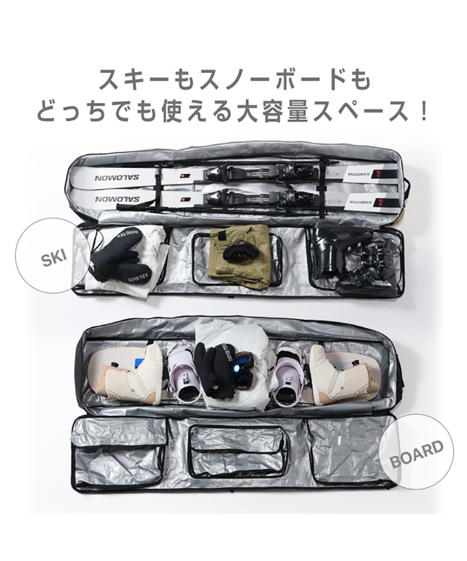 ビジョンピークス(VISIONPEAKS) スキーケース スノボケース スキー