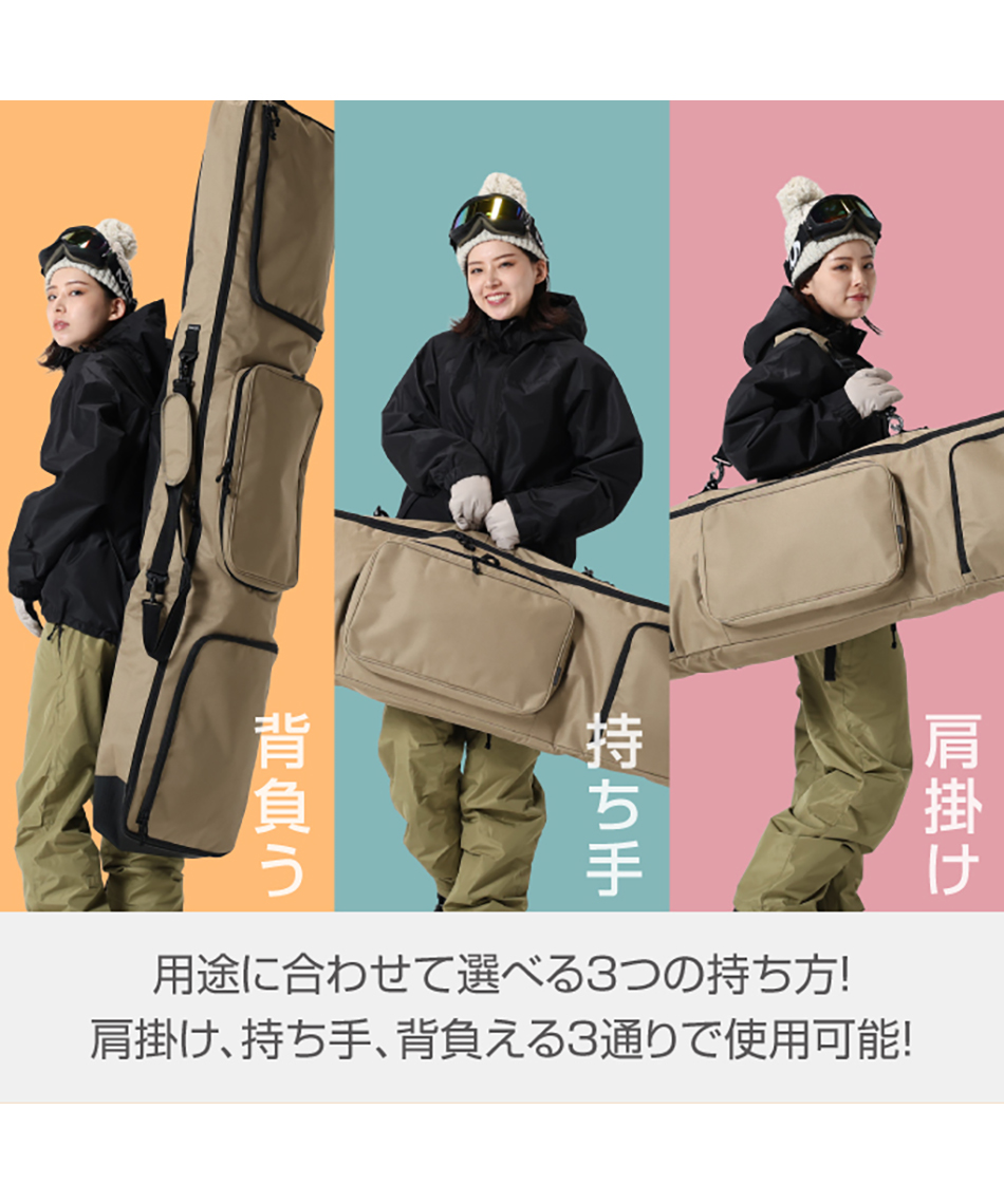 送料込！フルセット24.5 スノボ5点セット板130ビジョンピークス ビジョンピークス(VISIONPEAKS) スキーケース スノボケース スキー