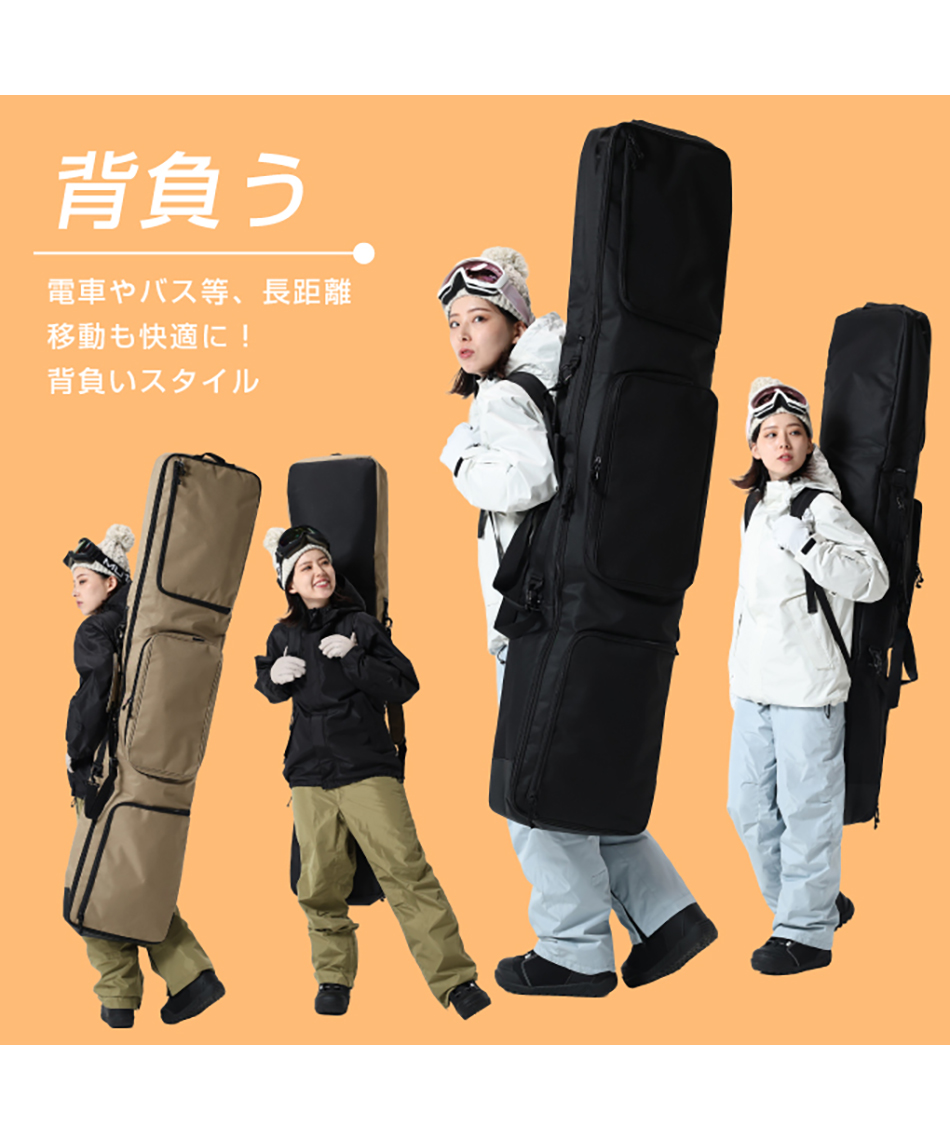 送料込！フルセット24.5 スノボ5点セット板130ビジョンピークス 送料込！フルセット24.5 スノボ5点セット板130ビジョンピークス