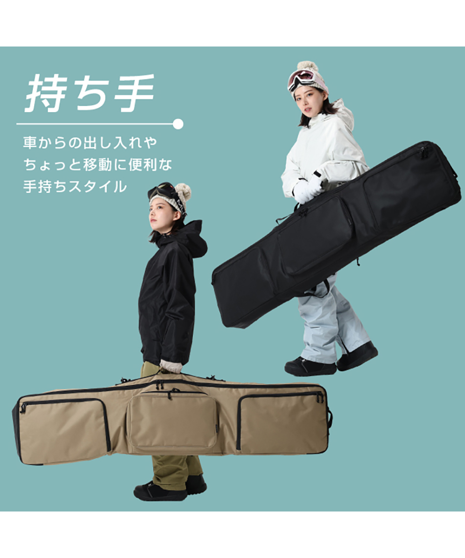 ビジョンピークス(VISIONPEAKS) スキーケース スノボケース スキー